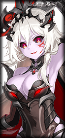 chii demonic flame b